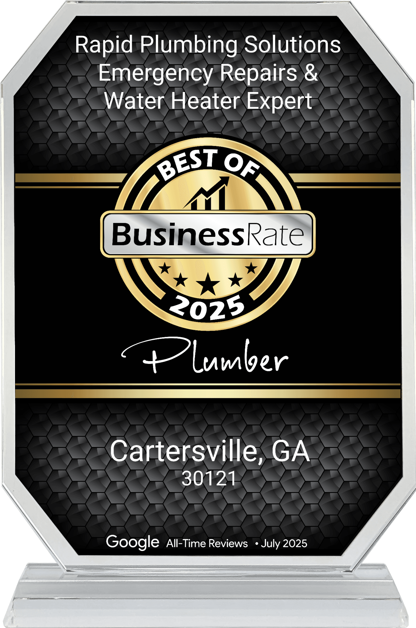 BusinessRate Best of 2025 Award